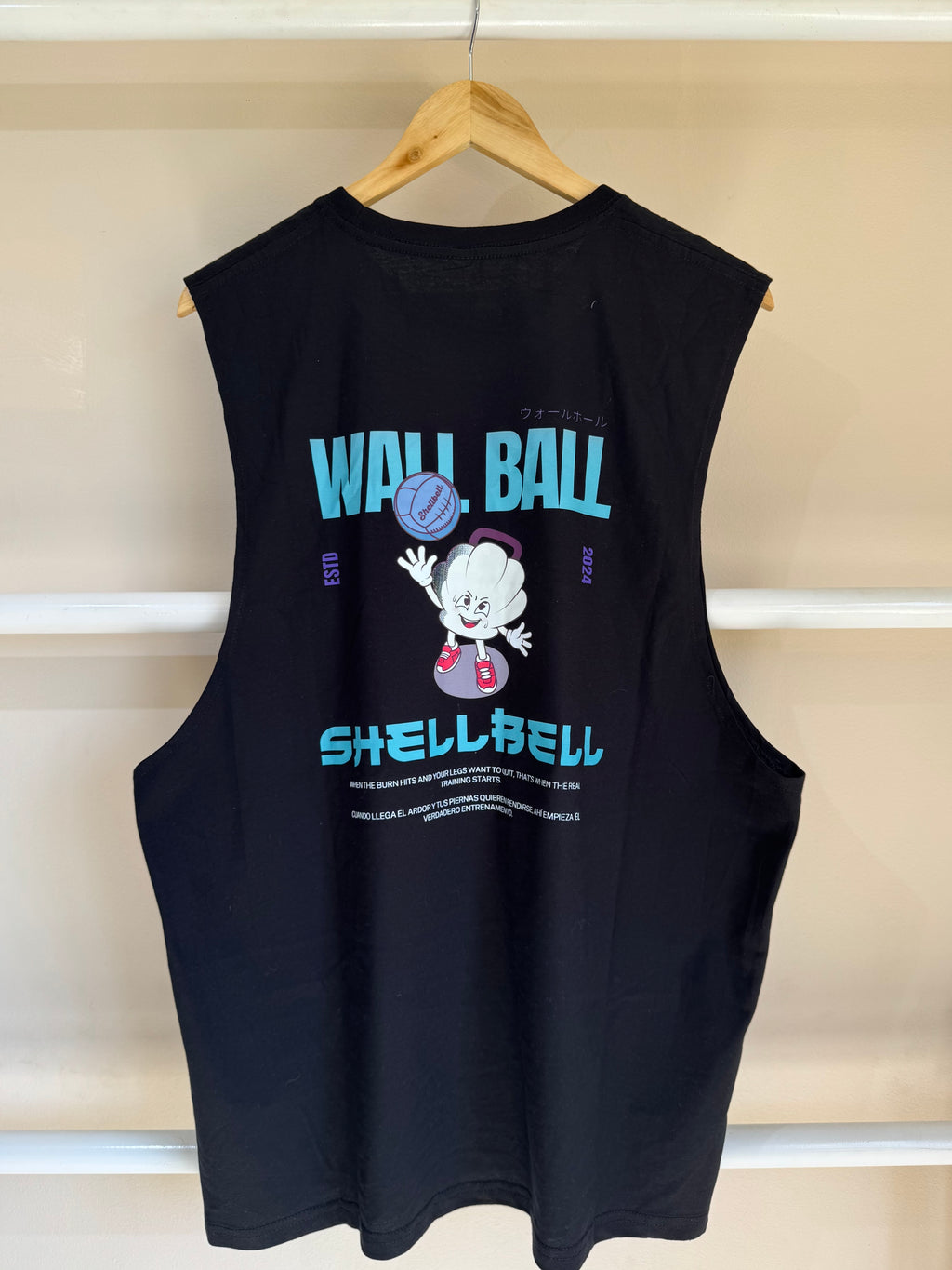 Musculosa Wall Ball